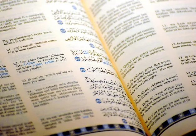 France - Une "profanation odieuse" : un Coran volé et brûlé dans une mosquée du Rhône